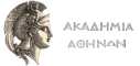Πύλη για την Ελληνική Γλώσσα