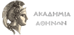 Πύλη για την Ελληνική Γλώσσα