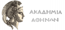 Πύλη για την Ελληνική Γλώσσα