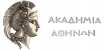 Πύλη για την Ελληνική Γλώσσα